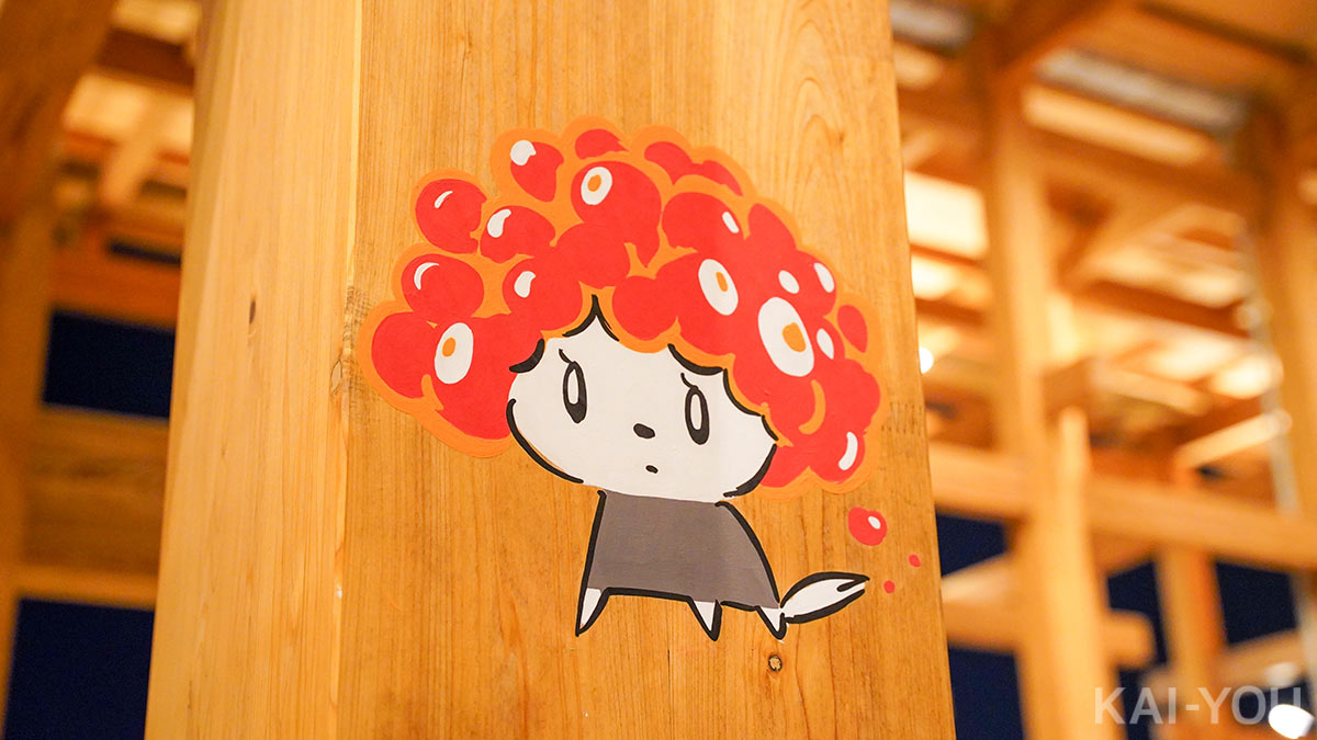 西島大介さんによるイラストも