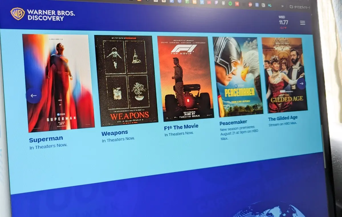 ワーナー社が生成AI「Midjourney」を提訴 キャラクター画像の生成は「露骨な侵害」と非難