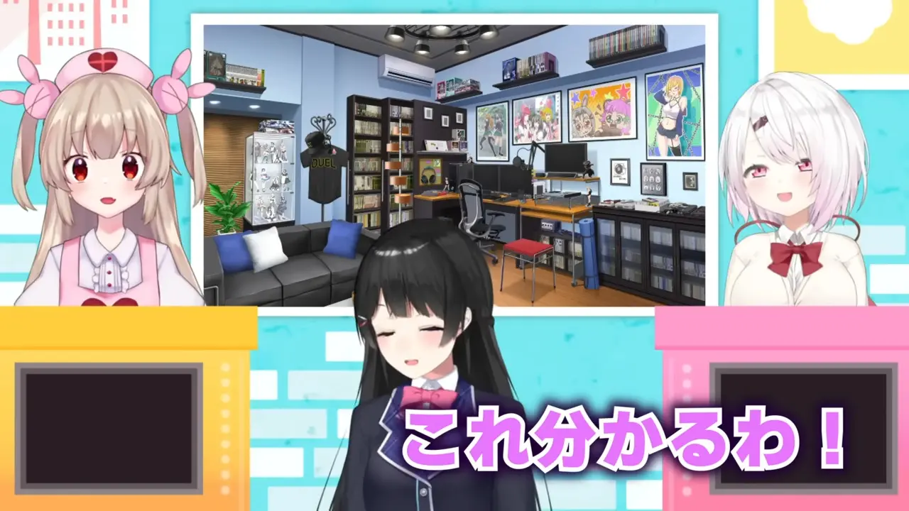 初回最終問題の、未公開の社築さんの部屋。「まだお披露目されていない部屋でも特徴から当てられるのか」が出題意図