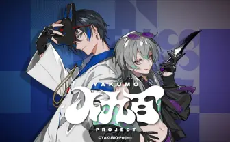 VTuber事務所「八九百Project」設立 新人2人のキャラクターデザインはLAM