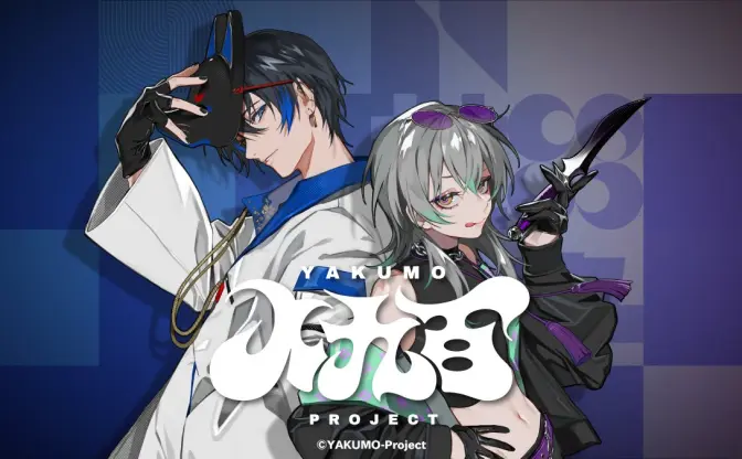 VTuber事務所「八九百Project」設立　新人2人のキャラクターデザインはLAM