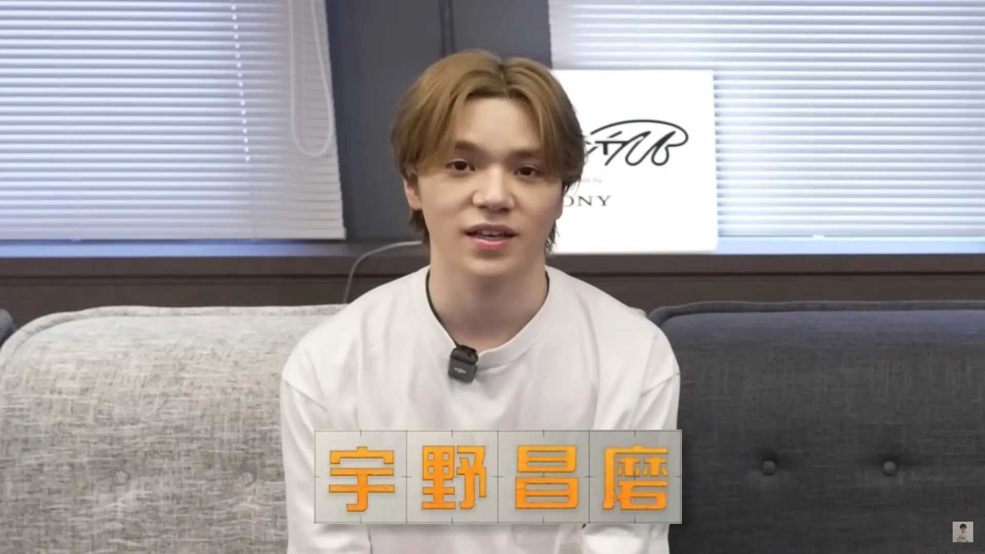 フィギュアスケーター宇野昌磨、ZETA DIVISIONの『スト6』招待制対戦会に参戦決定