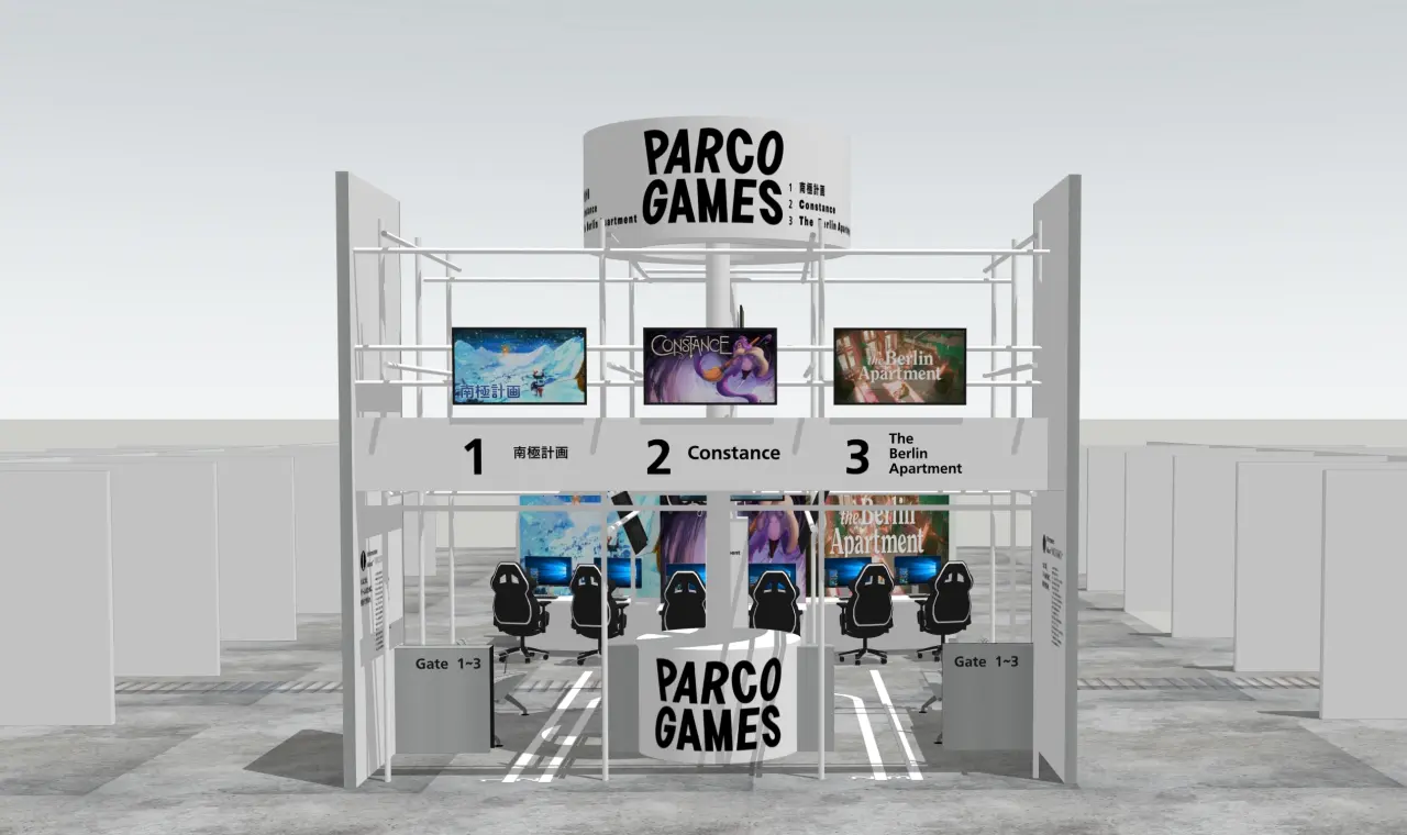 パルコ、インディーゲームレーベル「PARCO GAMES」で東京ゲームショウ初出展