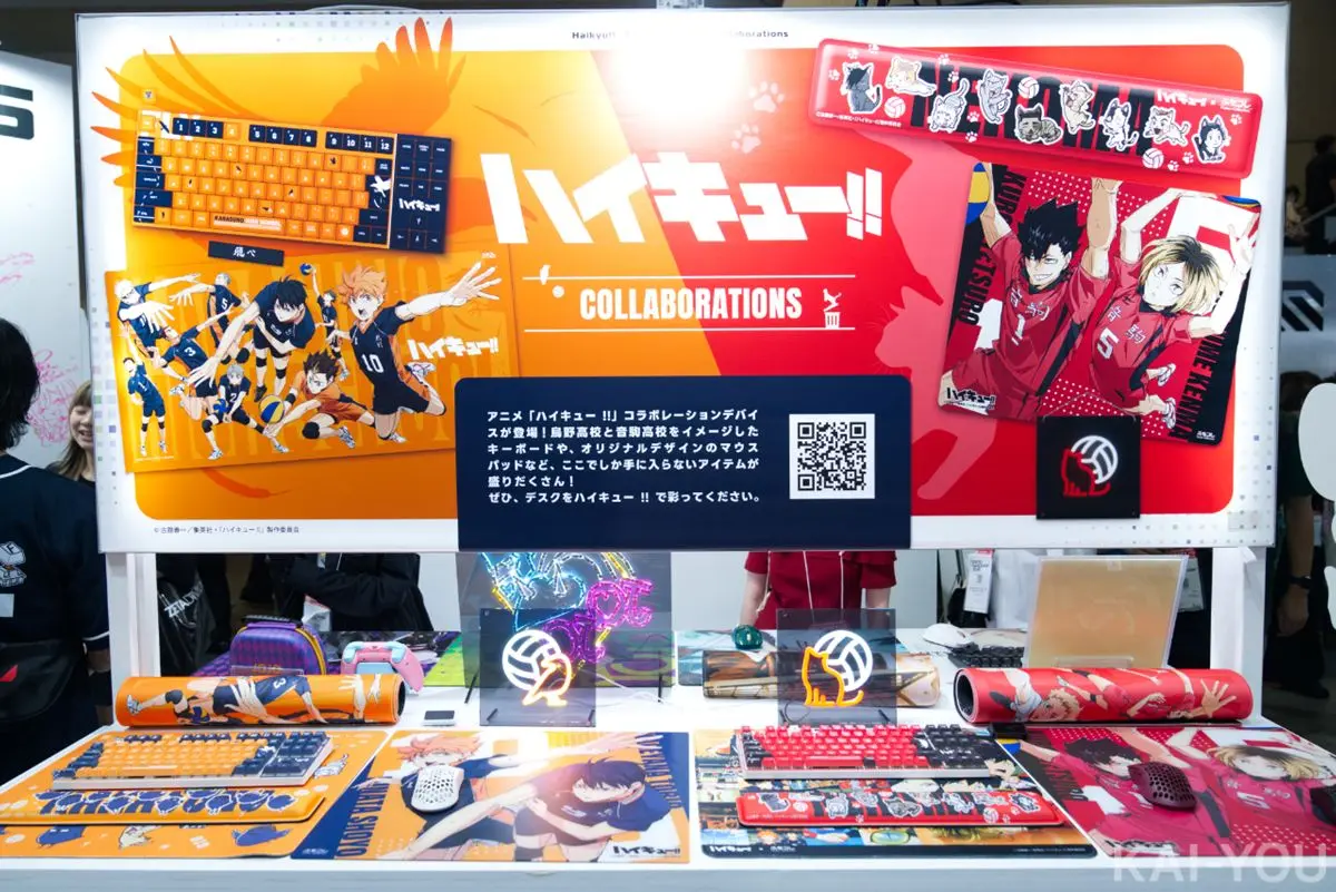 ブースに展示されたふもコレとアニメ『ハイキュー!!』のコラボデバイス
