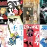 「Kindle本マンガフェス」第4弾セール対象作品／記事中の画像はすべてAmazonより