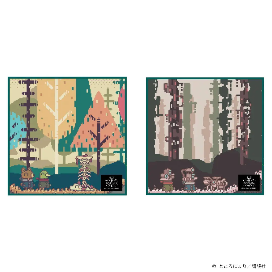 「違う冬のぼくら展」で販売されるタオル