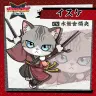 『NINJA CATS: Tactics』猫忍者14
