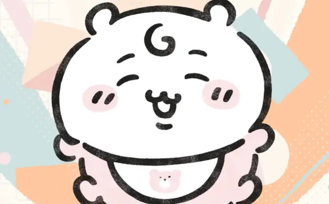 “ちいばぶ”こと「Chiikawa Baby」告知動画を公開　ちいかわの赤ちゃん姿に悶絶！