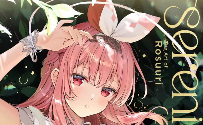 イラストレーターRosuuri、初の画集刊行　ホロライブや『原神』など180点を収録