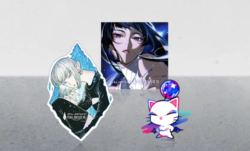 シュウウエムラ×ファイナルファンタジー14 ノベルティ キーリング＋