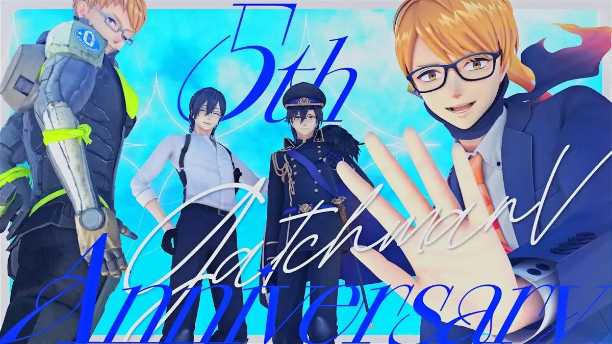 ガッチマンVとしての活動も5周年