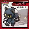 『NINJA CATS: Tactics』猫忍者16