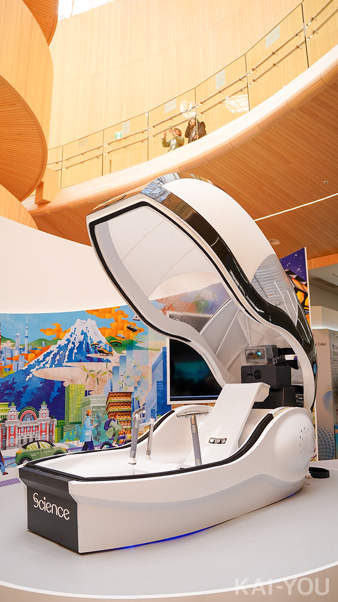 「ミライ人間洗濯機」