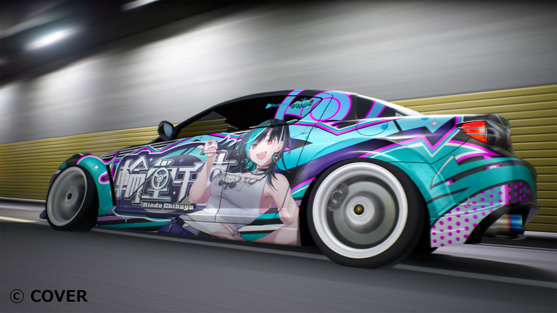 ホロライブ輪堂千速、レースゲーム『首都高バトル』にライバルとして