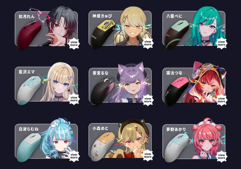 VSPO! GEAR GLASS MOUSEPAD 夢野あかり EDITION ぶいすぽ ガラスマウス