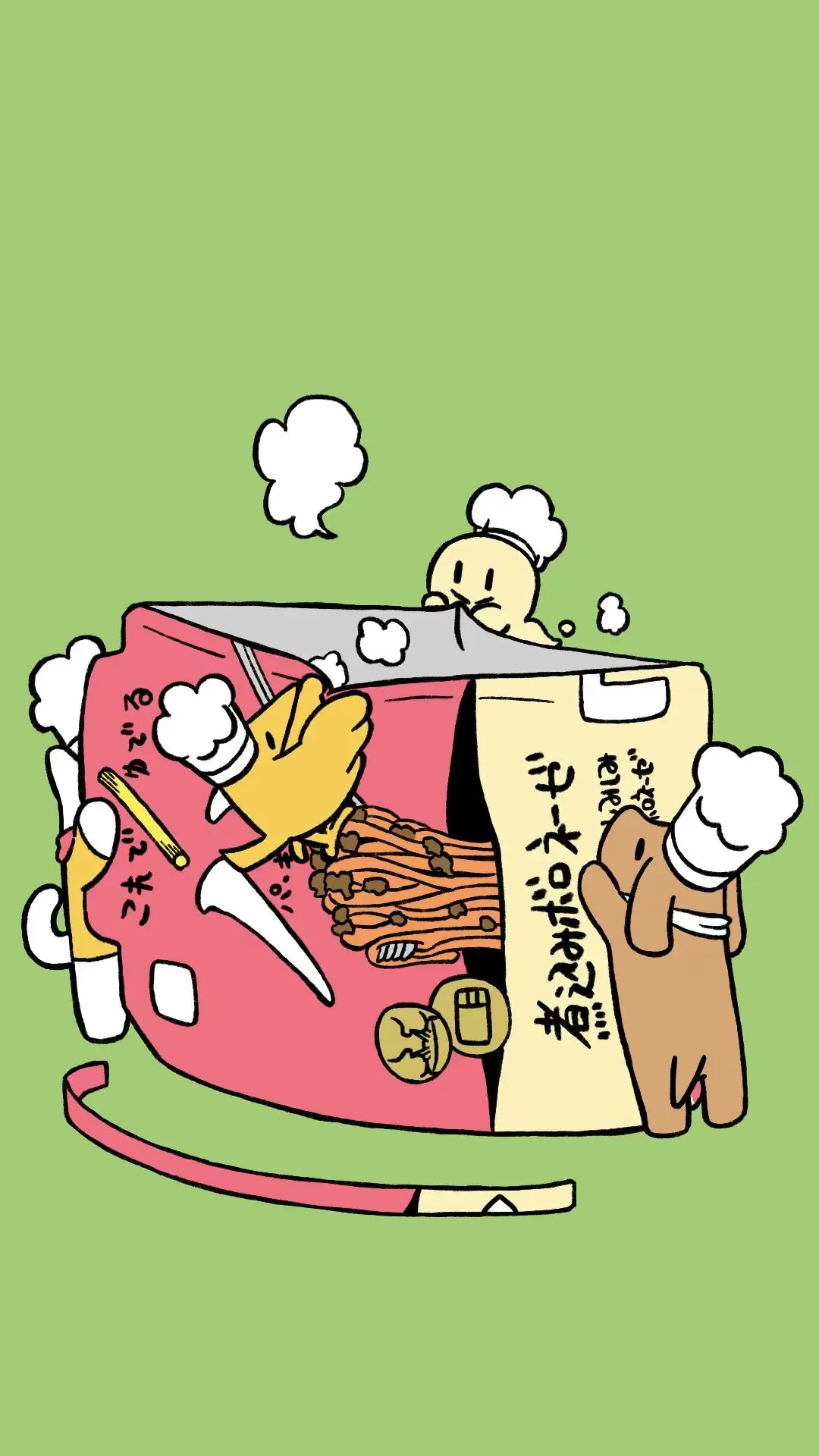 あらゐけいいちさんが描くポップな「パ・キット」CM映像の画像 - KAI-YOU