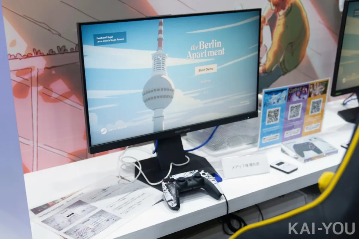 パブリッシングタイトルの一つ『The Berlin Apartment』。ブースでは試遊も可能