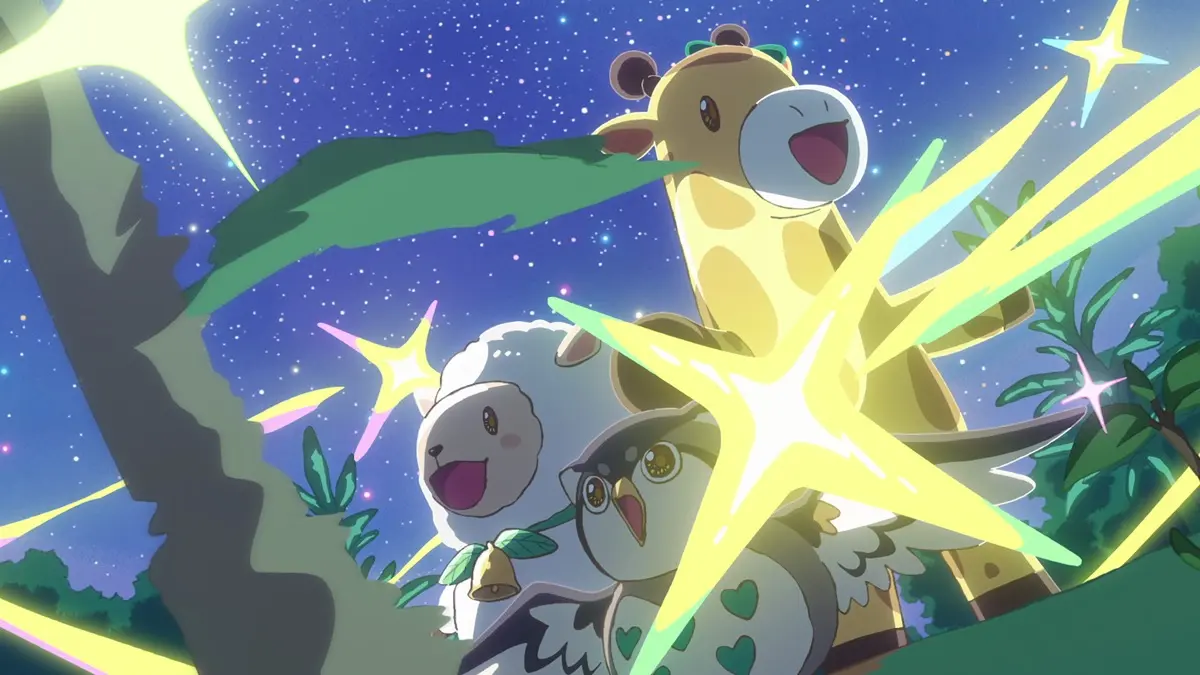 ダイナミックな場面転換と星の演出が特徴的なシーン