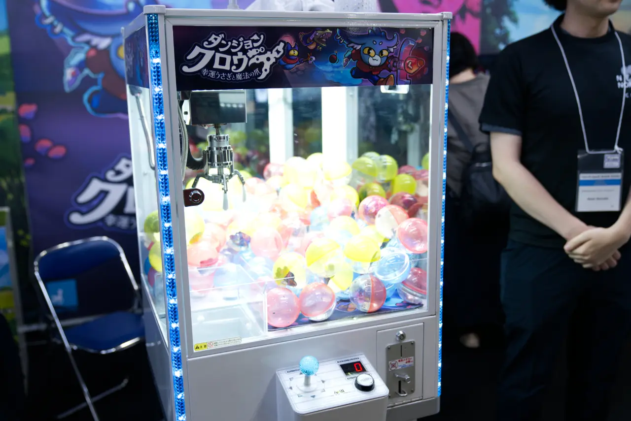 『ダンジョンクロウラー幸運ウサギと魔法の爪』のUFOキャッチャー