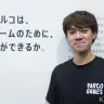 「PARCO GAMES」の担当者