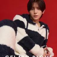 山田涼介さんのgelato pique着用カット1