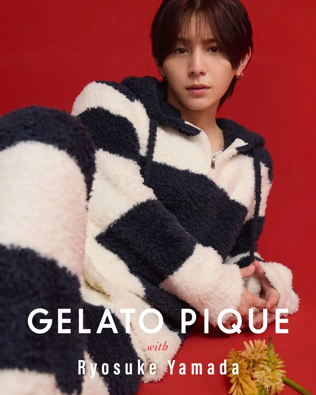 山田涼介さんのgelato pique着用カット1