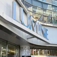 江口寿史さんが手がけた「中央線文化祭2025」のイラスト2／画像は本人のXから