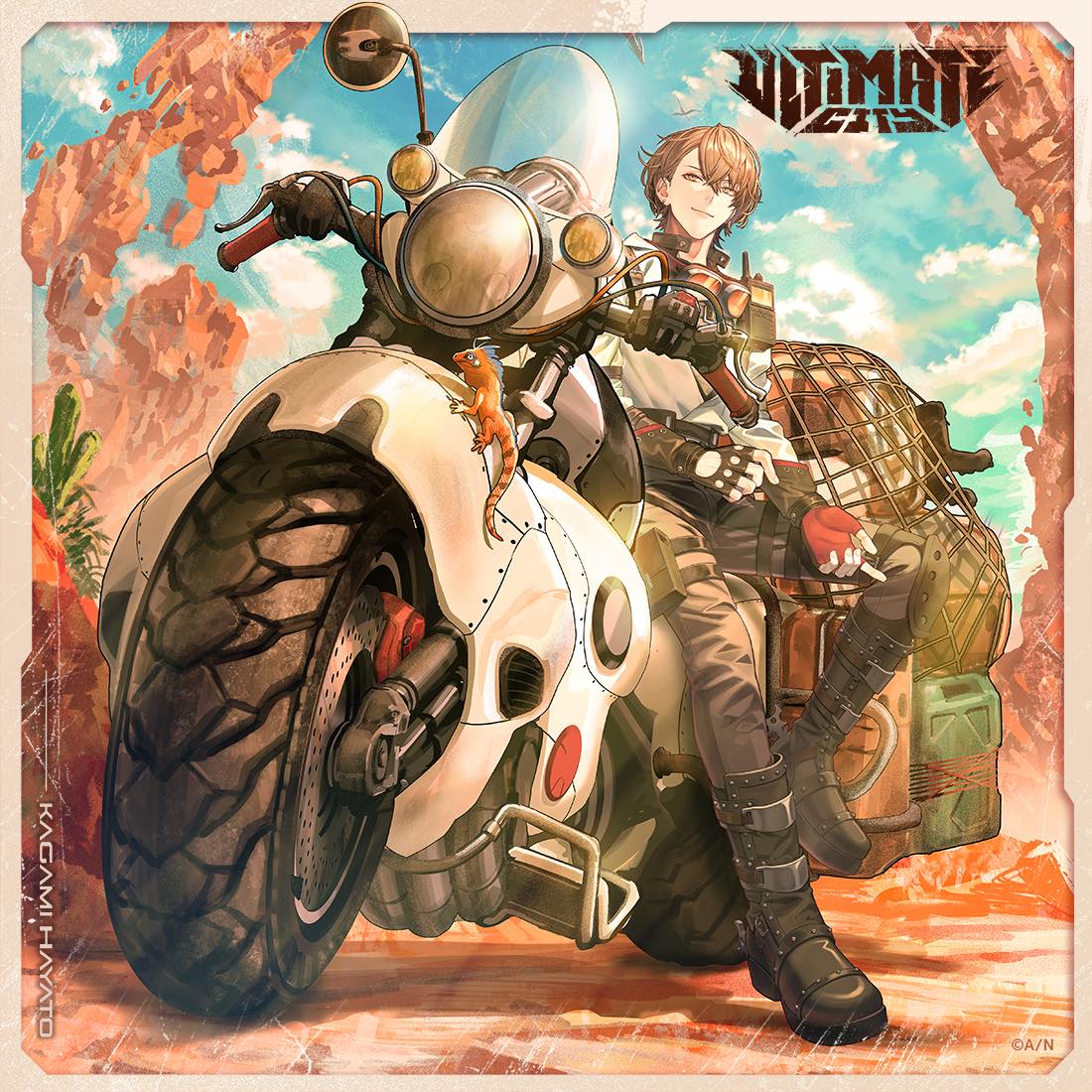 加賀美ハヤト1stミニアルバム『ULTIMATE CITY』初回限定生産盤A