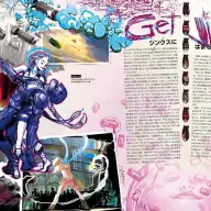 クリエイター陣へのインタビューも収録する『The Art and Making of Arcane』