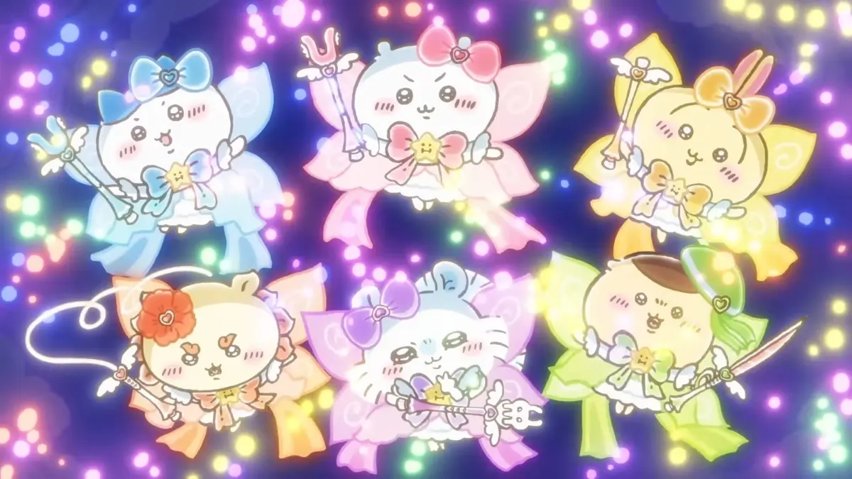 「ちいかわ」の魔法少女風アニメMV公開 歌唱はyama、監督は「プリキュア」演出家