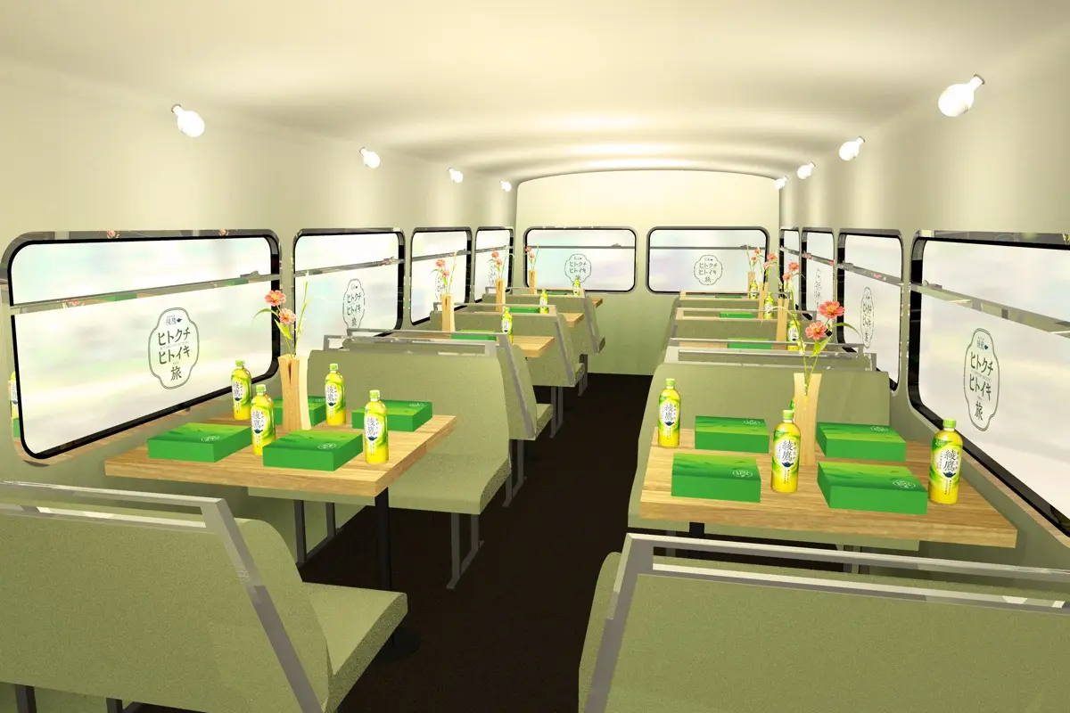 バスの内観イメージ