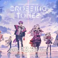 「NIJISANJI COUNTDOWN LIVE "CROSSING TONES"」キービジュアル