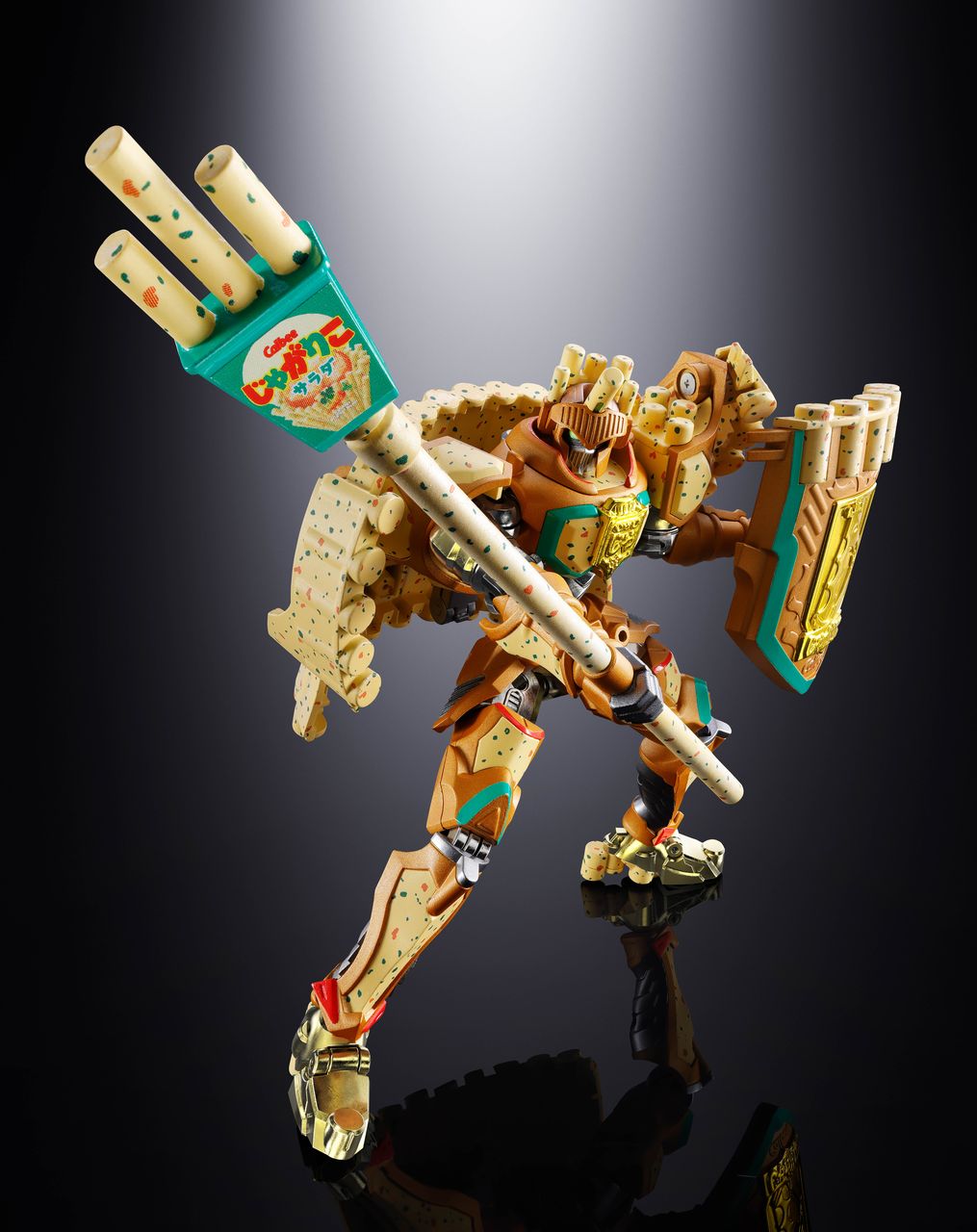 「超合金 じゃがりこキング」