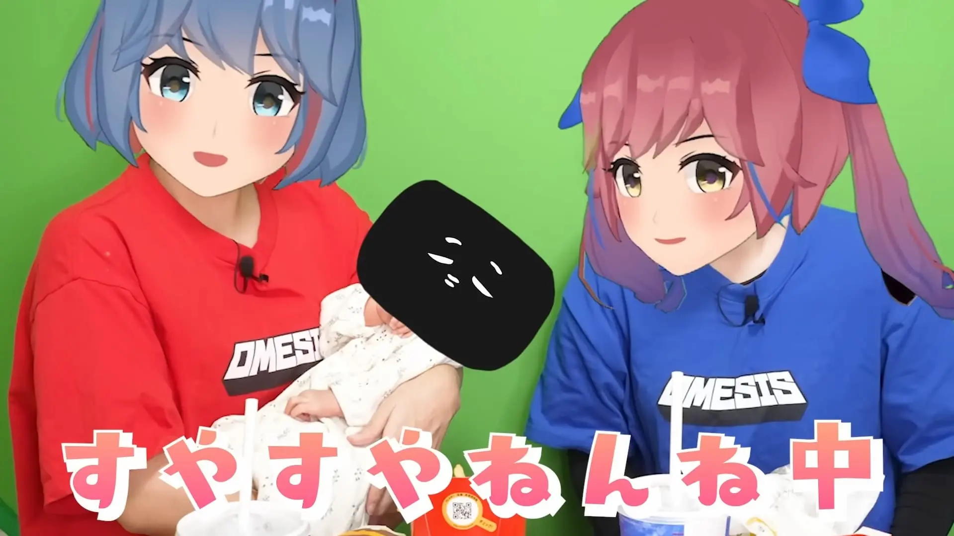 おめがシスターズ、第二子をお披露目 『Cuphead』コラボ第2弾も発表