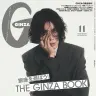 米津玄師さんが表紙を飾る『GINZA』11月号