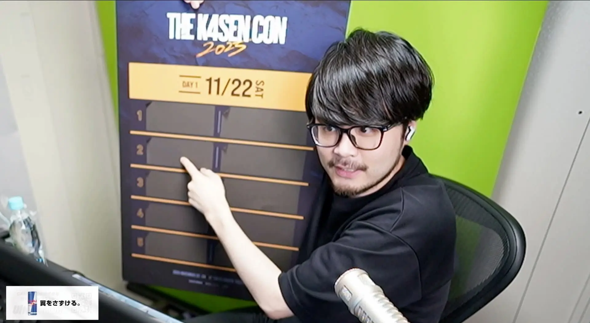 大型イベント「The k4sen Con 2025」詳細発表 『LoL』やマダミスなど目白押し