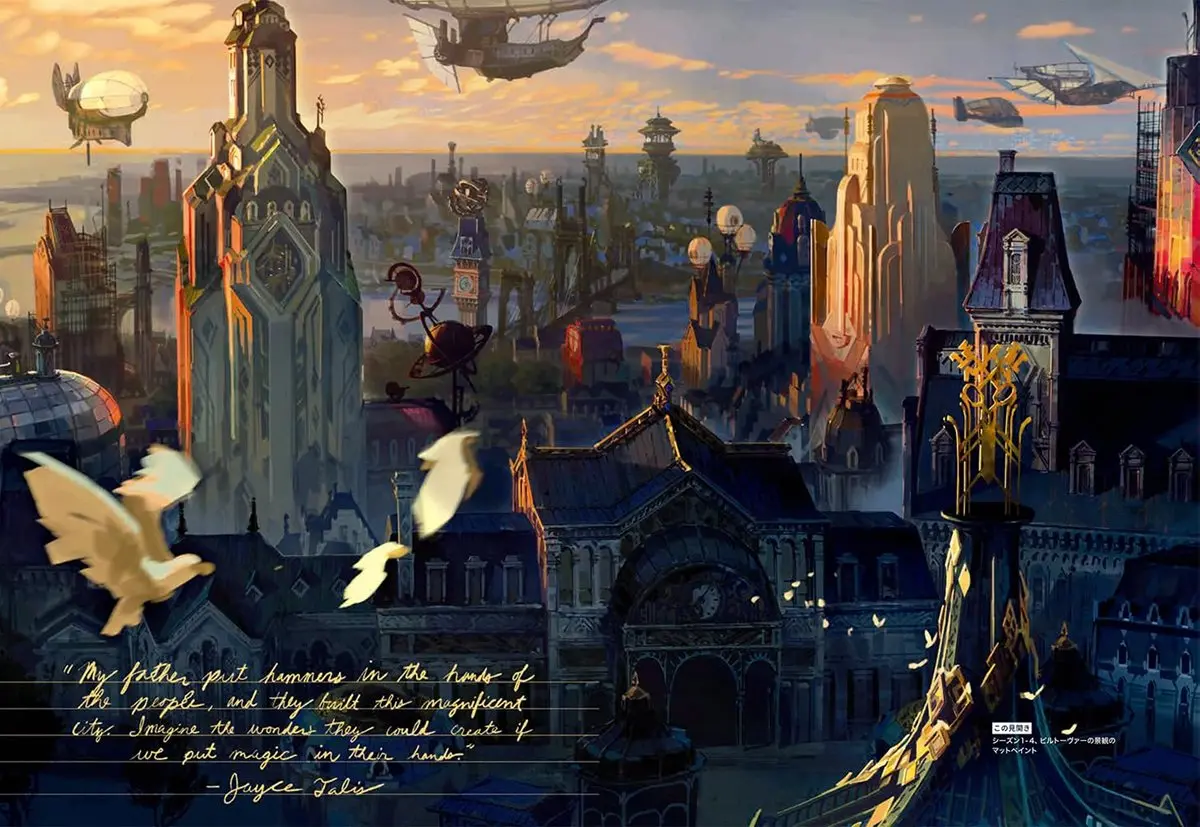 『The Art and Making of Arcane』収録のコンセプトアート