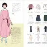 『イラストレーターのための レトロファッション大図鑑』サンプル-16
