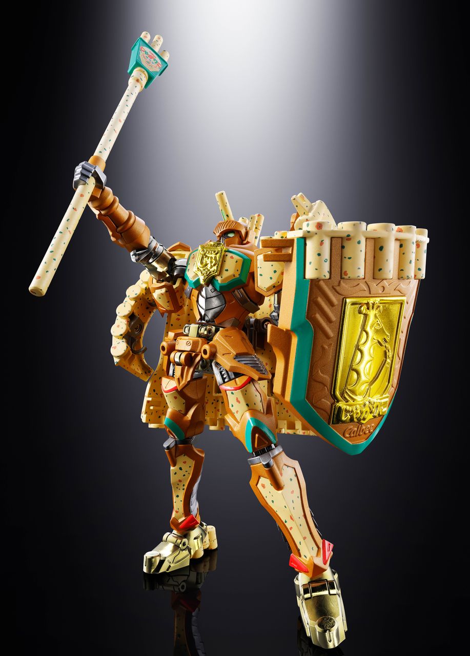 「超合金 じゃがりこキング」