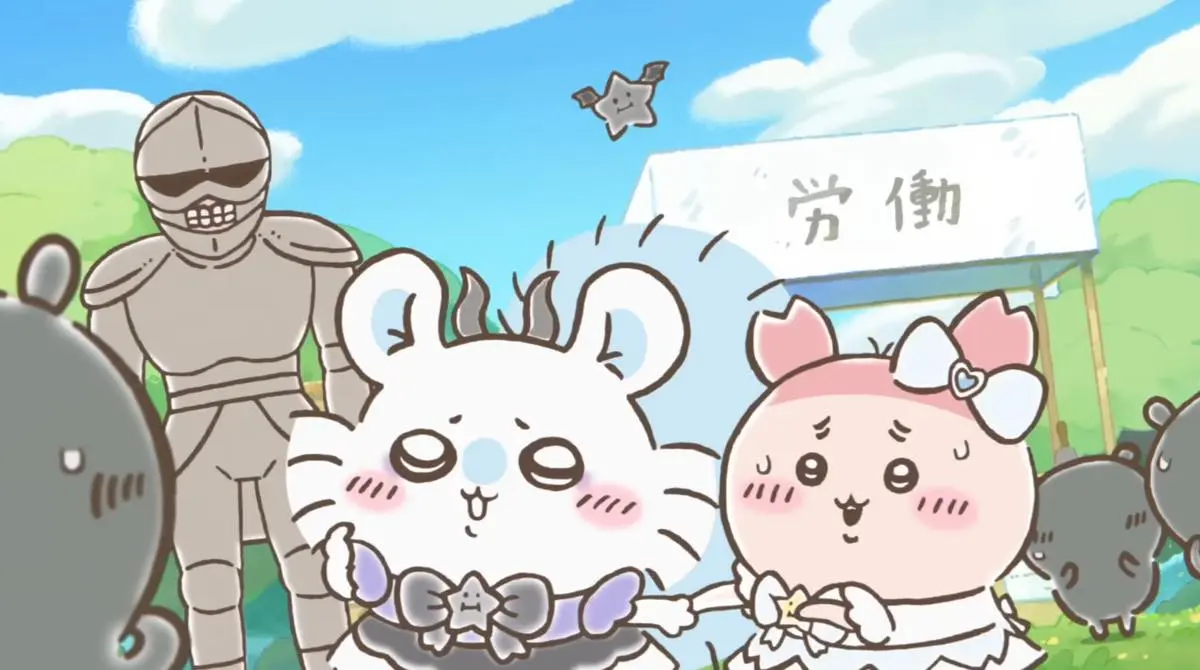 「マジカルシンドローム」の一場面4