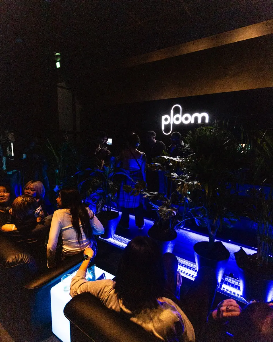 「and supported by Ploom」22