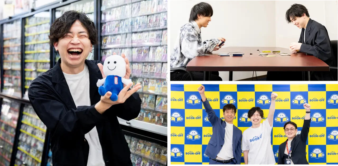 サーニーゴことシマダダイチ