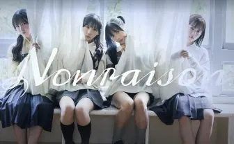 第四境界、“架空アイドルの写真集”から始まる日常侵蝕ゲームを発表