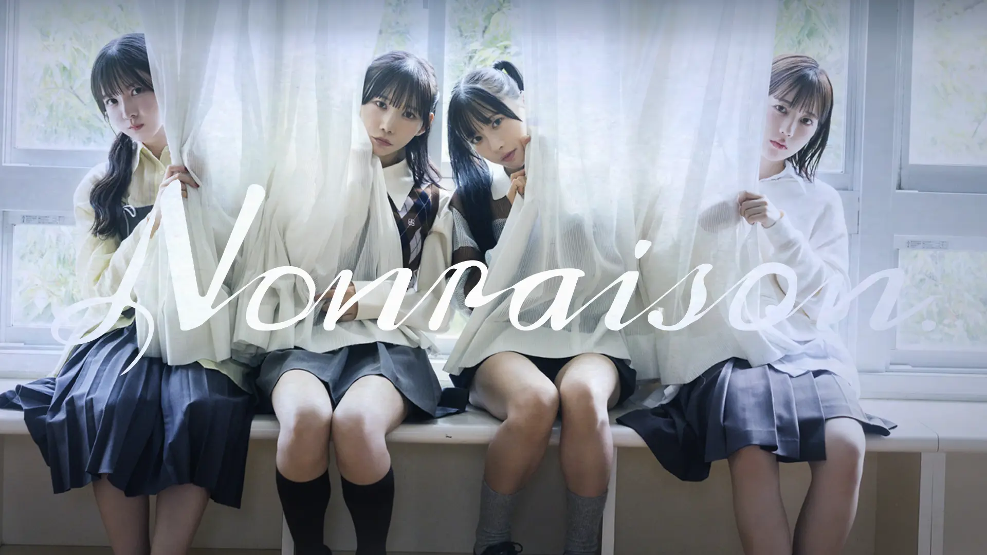 第四境界、“架空アイドルの写真集”からはじまる日常侵蝕ゲームを発表