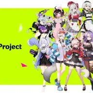 viviONへと運営移管されたVTuber事務所・Vebop Project