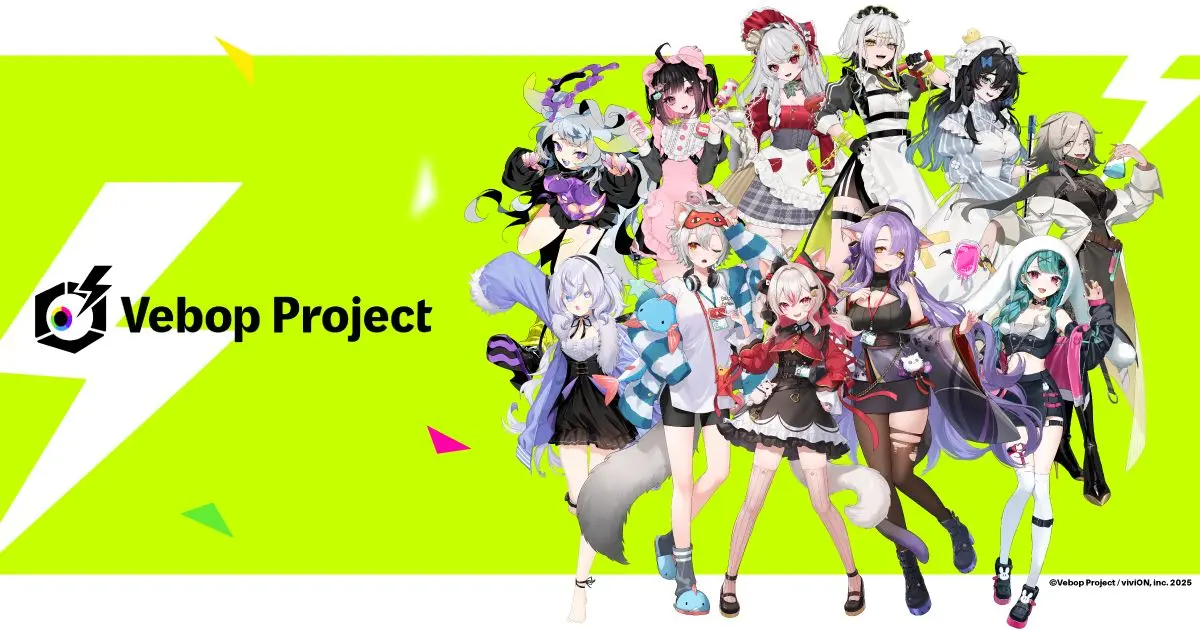 viviONへと運営移管されたVTuber事務所・Vebop Project
