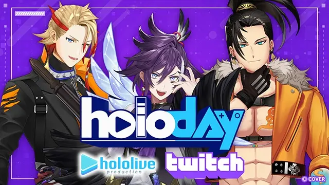 （左から）アクセル・シリアスさん、バンゾイン・ハッカさん、如水寺真理さん