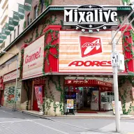 「アドアーズサンシャイン店」外観／画像は<a href="https://www.adores.jp/tenpo/sunshine.html" target="_blank">店舗公式サイト</a>から