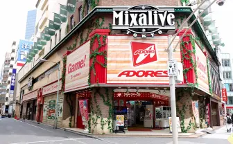 池袋の老舗ゲームセンター「アドアーズサンシャイン」閉店へ　40年の歴史に幕