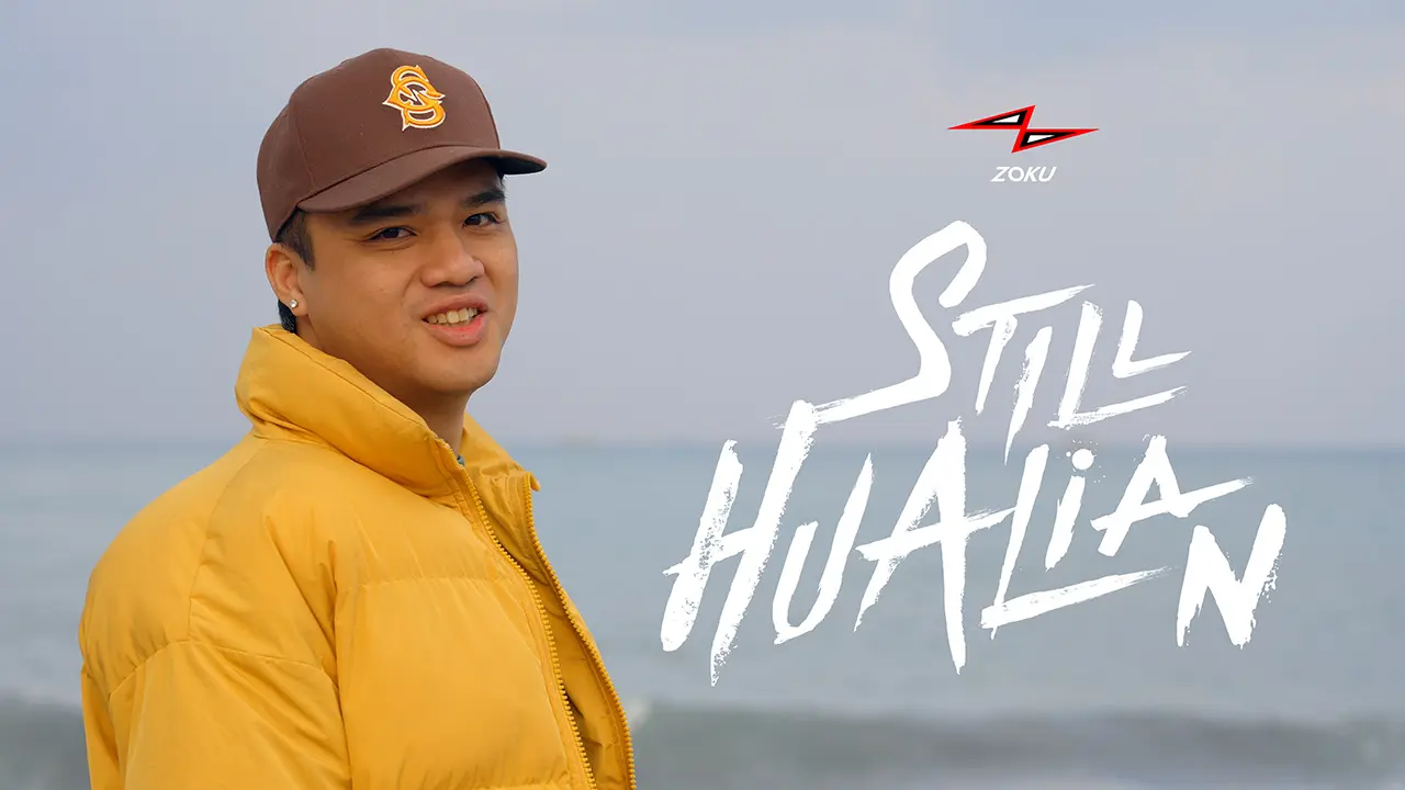 『stillhualian（スティルホワリエン）』